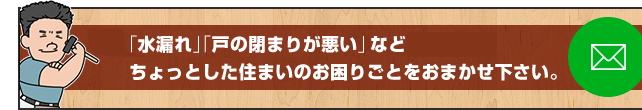 “サロン独自の黒字化”と“独自経営の継続”を美髪を通してサポート。詳しくはセミナーへ